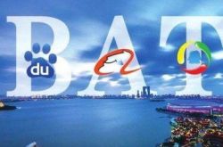 （10分钟科普下）威海市工厂_哔哩哔哩-2